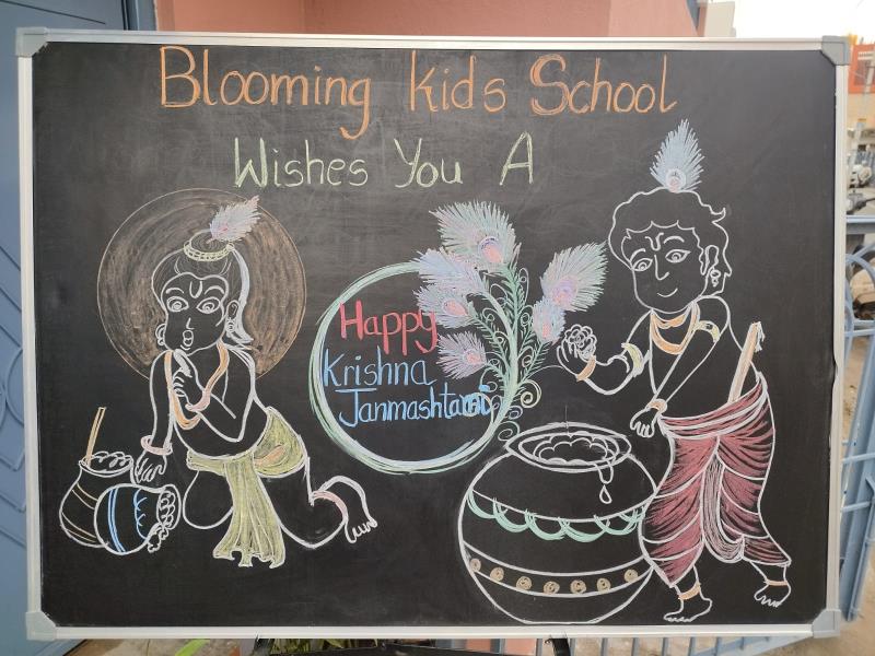Blooming Kids School Admission Open,best preschool in ramamurthy nagar,best nursery school in ramamurthy nagar,best daycare in ramamurthy nagar,best kindergarten in ramamurthy nagar,best play school in ramamurthy nagar,best tuition and activity center in ramamurthy nagar,preschool near mv nagar,kids school near mv nagar,mv nagar,blooming kids school,bloomigkids school,bloomigkidsschool,ramamurthy nagar,bangalore.